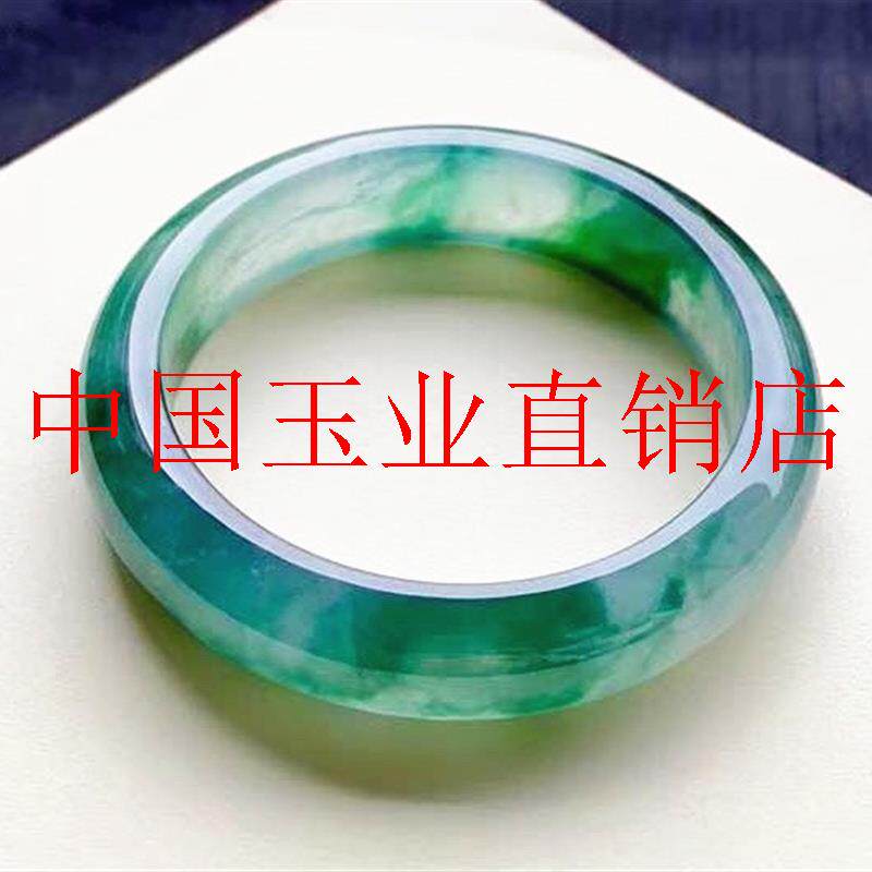 冰种翡翠色手镯缅甸飘绿贵妃手镯正圈玉手镯翡翠色处理圆条玉镯子