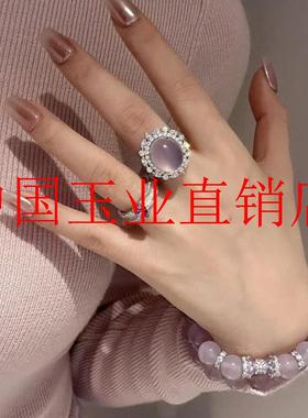 新中式紫罗兰高冰种紫玉髓圆珠锁骨项链戒指国风长毛衣链玉石女款