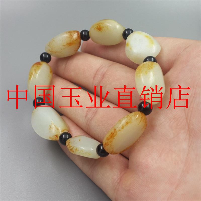 羊脂白玉随型籽料手串原石原皮白