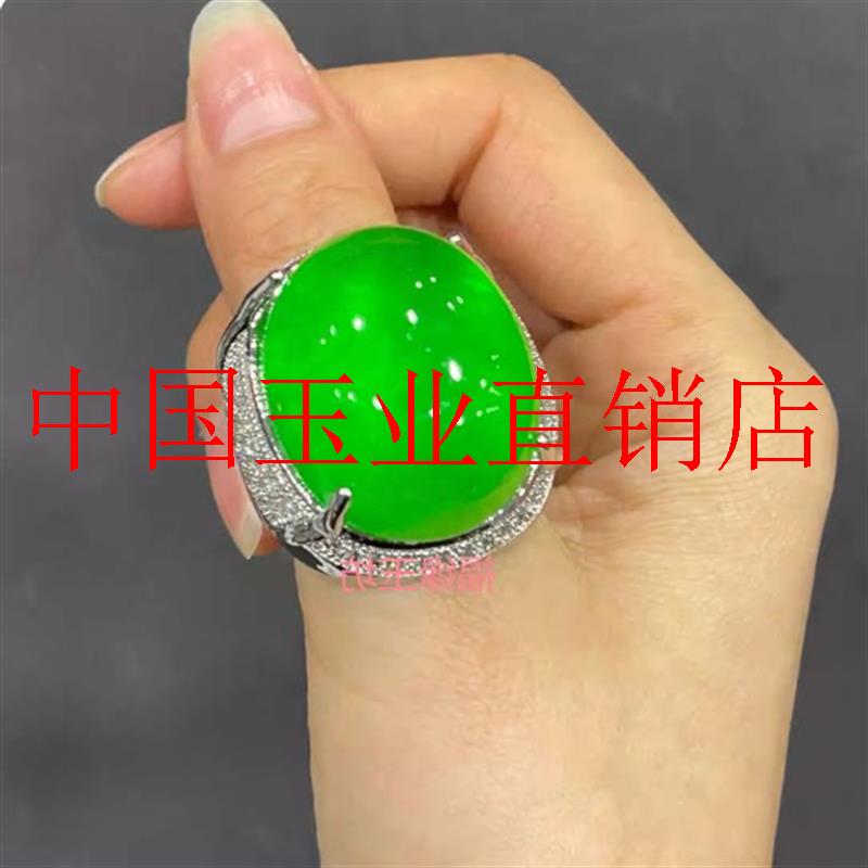 精选碧玉玉扳指精选冰种戒指超霸气男女活口可调节玉石指环镶嵌