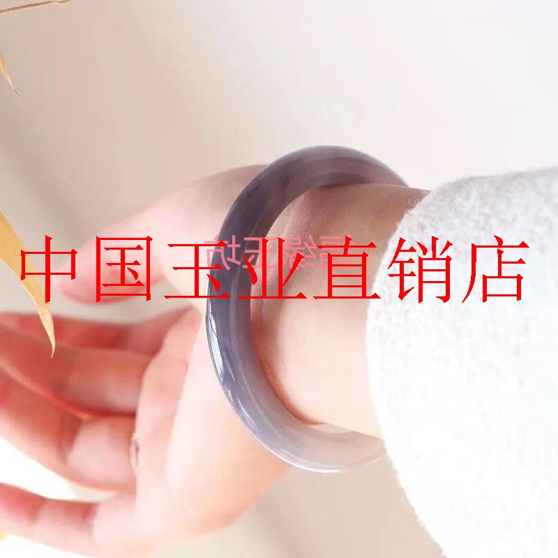 圆条女款青海料半山半水烟灰青白