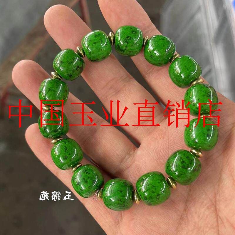 缅甸老坑满色辣绿翡翠色干青碧玉老形珠手链男女路路通转运珠手串
