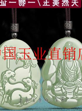 和田玉色十二生肖本命佛吊坠女千手虚空大日如来玉石玉佩观音玉坠
