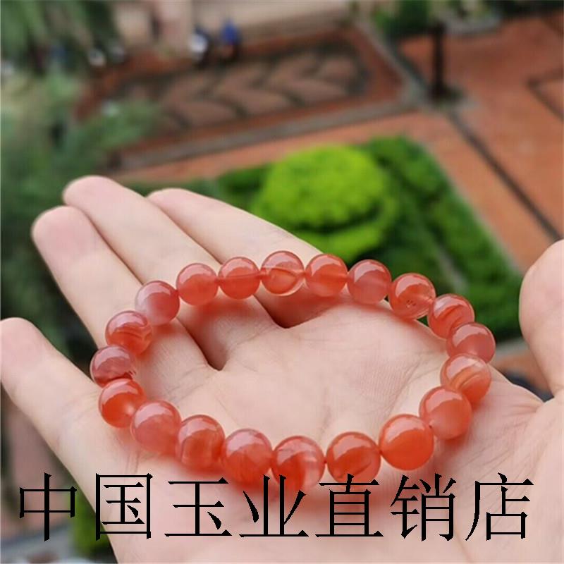 高端南红手串南红玛瑙川料冰飘樱桃红串珠玉髓珠散珠手链男女同款