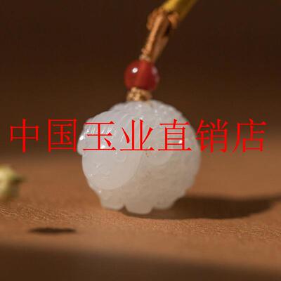 新疆和田玉白玉可爱小绵羊生肖属相立体吊坠青玉玉羊挂件男女项链