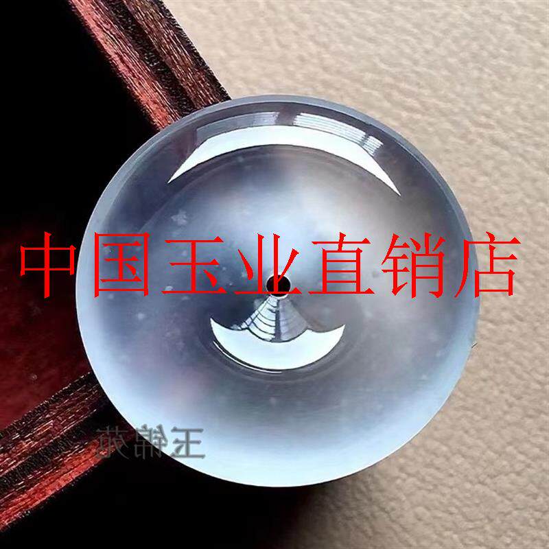 缅甸高冰种玉石平安扣吊坠冰底飘花翡翠色玉扣挂件项链女男款玉佩