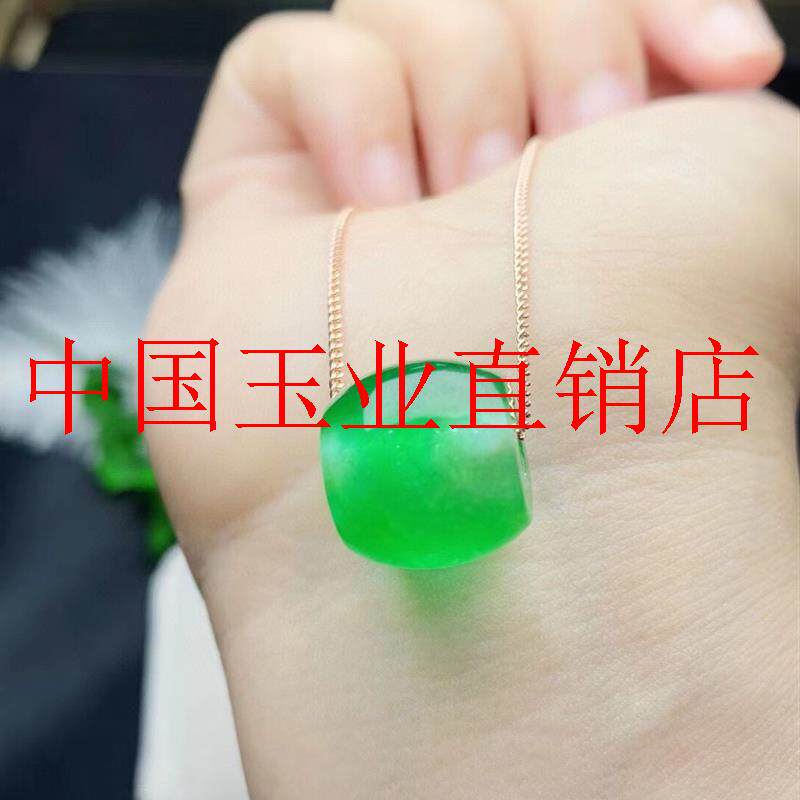 满绿飘花转运珠桶珠玉石单珠项链