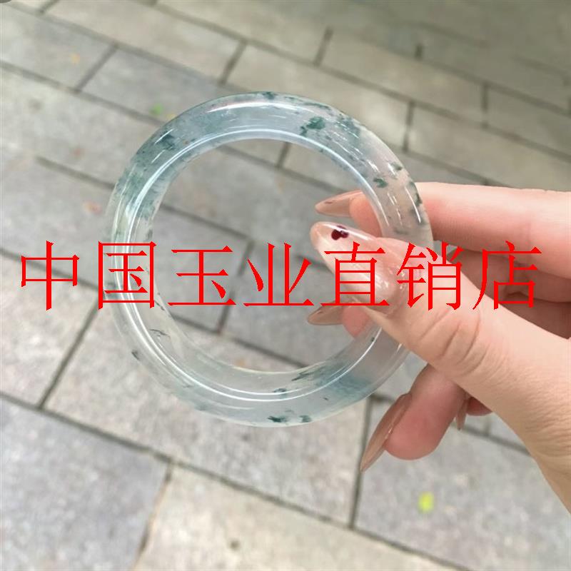 高冰种飘花翡翠色手镯圆条玻璃种