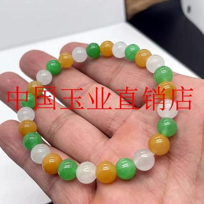 缅甸冰糯种翡翠色圆珠玉石手链黄翡白玉阳绿多宝手串女男款小清新
