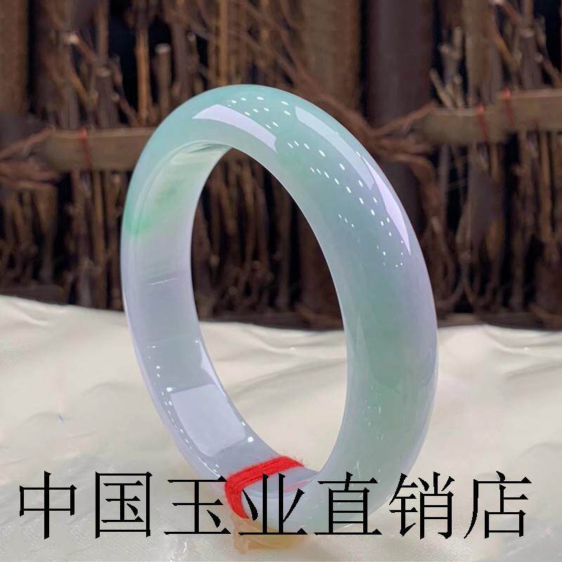 春带彩翡翠手镯冰糯种阳绿浅绿正圈玉镯原石圆镯子处理玉石百搭镯