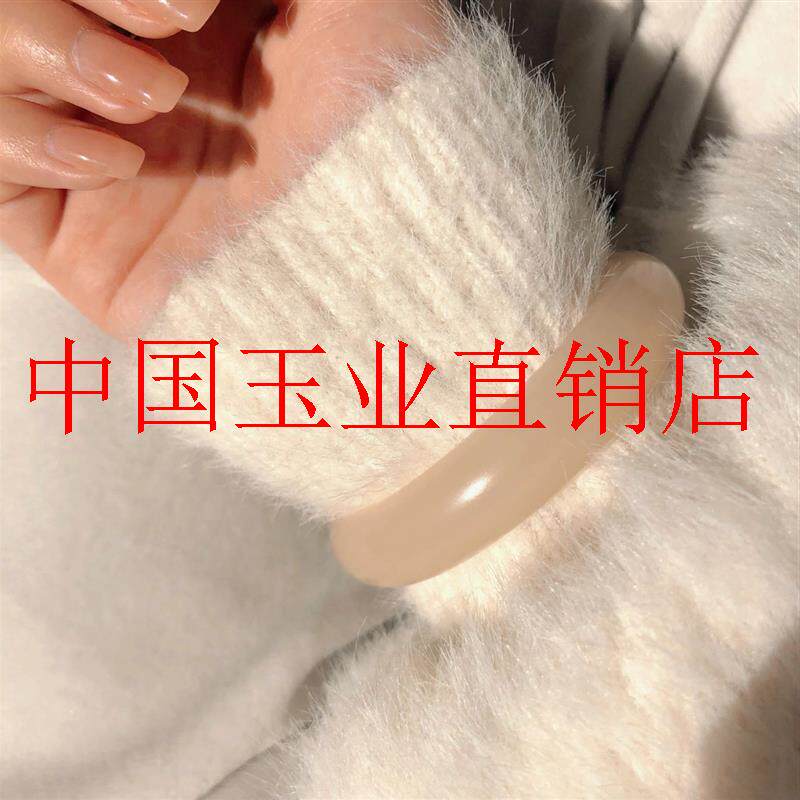 新疆和田玉藕粉玉手镯女款扁条玉石精选高端胖圆羊脂玉贵妃玉镯子