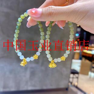 新疆和田玉冰种晴水渐变色圆珠手链女款搭配古法银两世欢原创手串