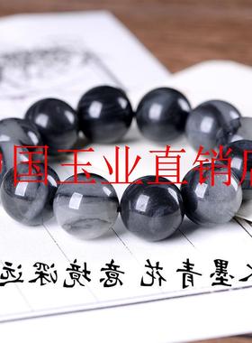 新疆和田玉青花籽料手链男女同款黑白飘花墨玉佛珠圆珠子手串饰品