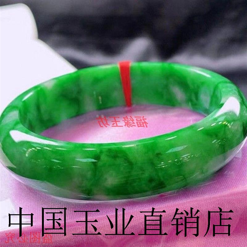 高端缅甸翡翠色满绿冰糯种精选祖母绿翡翠手镯阳绿女款翡翠玉饰品