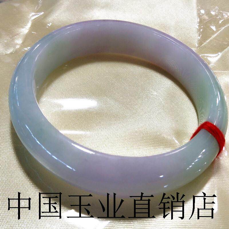 缅甸老坑冰种翡翠色手镯春带彩女款紫罗兰飘绿花玉石糯种正圈玉镯