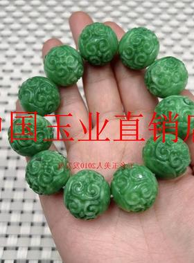 翡翠色干青如意手串绿色龙纹手链祖母绿雕花男女款圆珠大颗粒手链