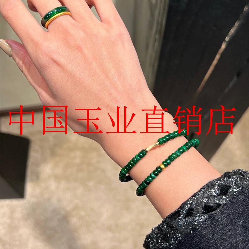 缅甸帝王绿翡翠色干青算盘珠手链帝王绿隔片珠辣绿叠戴小米珠手串