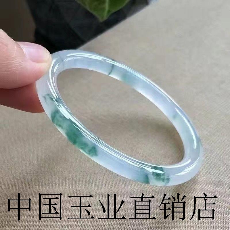 缅甸高端翡翠色玉镯子冰糯种浅绿飘花手镯少女款精品细圆条叮当镯