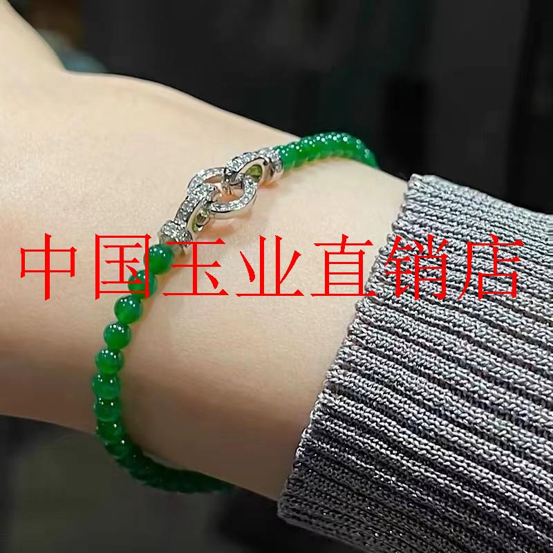 冰种干青翡翠色手链圆珠小米珠满绿正阳绿女款高级感辣绿单圈手串