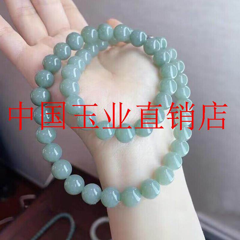 新疆和田玉多圈手串且末蓝粉青女款鸭蛋青圆珠羊脂玉天空蓝锁骨链