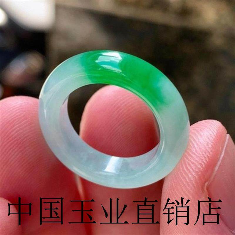 翡翠玉戒指缅甸老坑冰种阳绿飘花戒圈高端戒指处理尾戒男女款扳指