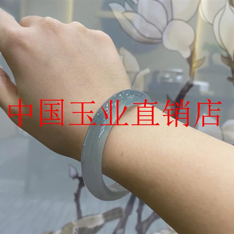 高端缅甸老坑翡翠色冰种玉镯子正圈晴水油青飘花冰糯种贵妃镯女款