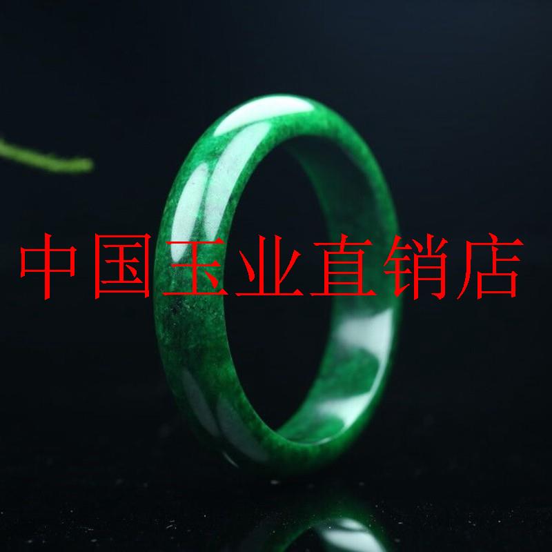 翡翠色干青铁龙生玉手镯女款配饰玉石加宽款送礼祖母绿满色玉镯子