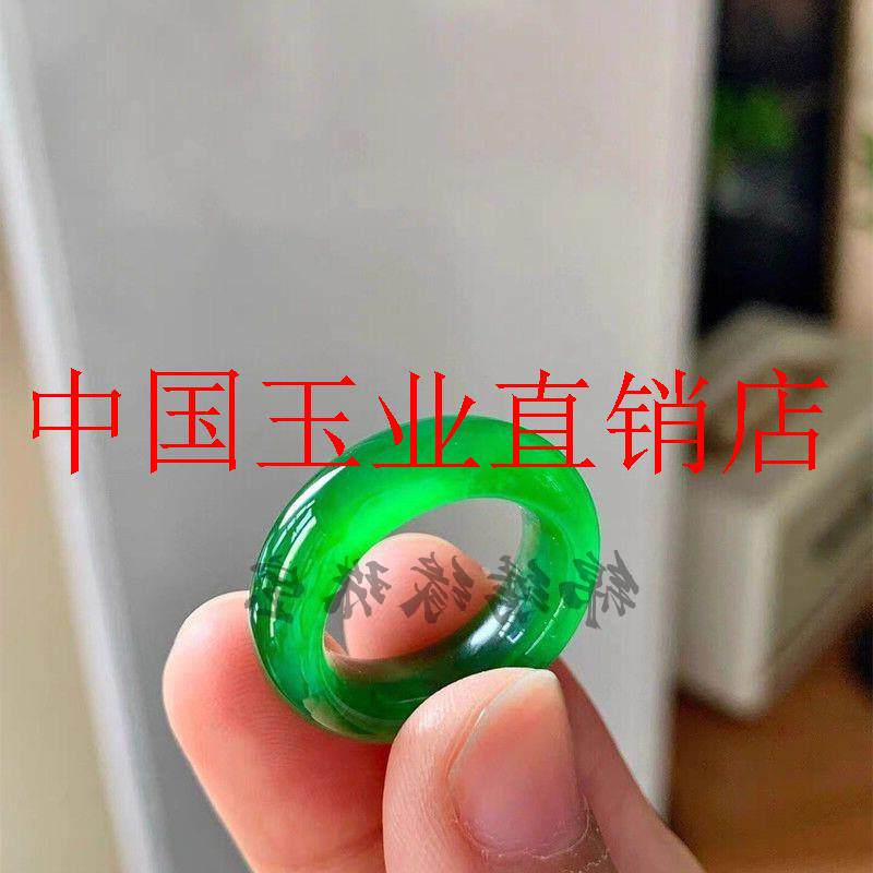缅甸翡翠色戒指帝王绿冰种圆戒指冰底平安玉戒男女情侣款指环饰品