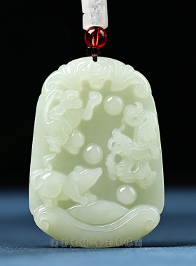 和田玉十二生肖吊坠男女玉石属相猴龙鼠牛蛇鸡虎马狗兔猪三合玉佩