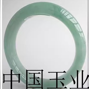 精品缅甸老坑翡翠色冰种飘花玉镯果绿色正圈玉手镯小清新时尚女款