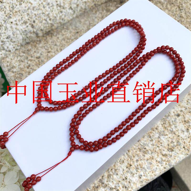 南红米珠珊瑚圆珠桶珠毛衣链多圈手链手串佛珠念珠项链藏族饰品女
