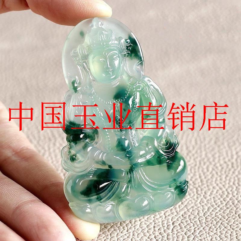 缅甸翡翠色度母观音吊坠老坑冰种飘花玉牌项链玉石挂件翡翠色处理