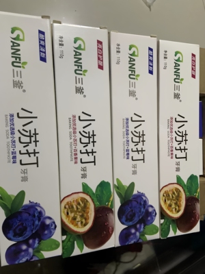 【高端2款】薄荷留兰清新牙膏去黄去口臭除异味口气清新刷牙神器