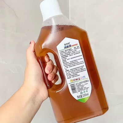 蓝净羽衣物除菌液家居消毒水神器