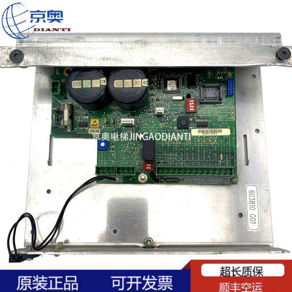 保/0G013860板1门K/0通力机质量10电梯60证MG038