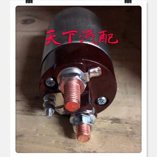 五411025国云利内国四电喷启动马达恒41电Y起动机28开关磁0发动机