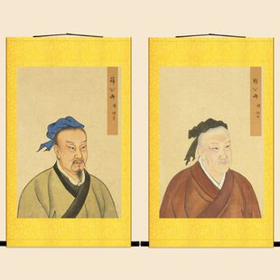 卷轴画儒版 仲家牛至圣先贤人物冉雍 冉耕冉伯装饰画像画弓挂画古