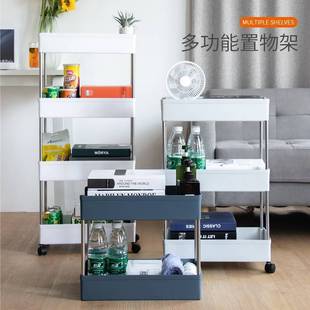 缝隙小推车收纳架 可移动夹缝置物架厨用品家用全卫生间落大地房式