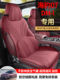 2025比亚迪海豹07DMI翻毛皮马鞍垫专用四季 耐磨半包车坐垫座椅套