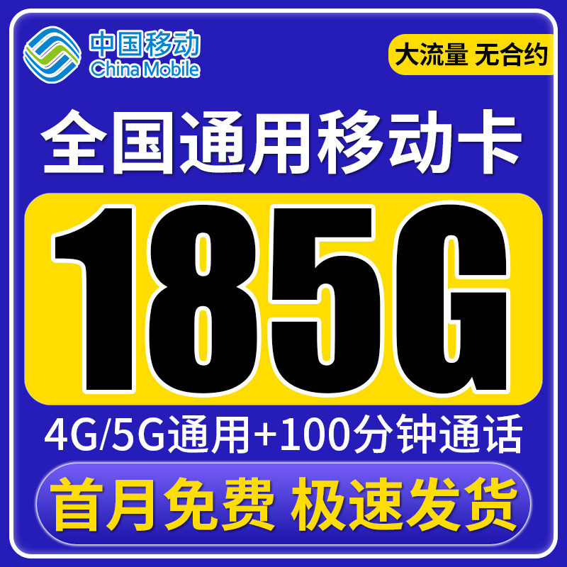 收藏下单★优先发货★终身售后★官方可查