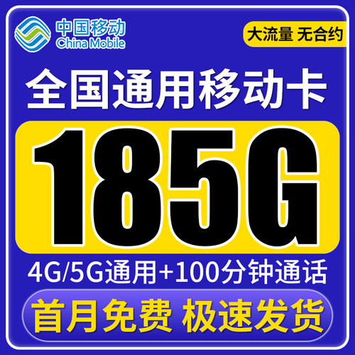 收藏下单★优先发货★终身售后★官方可查