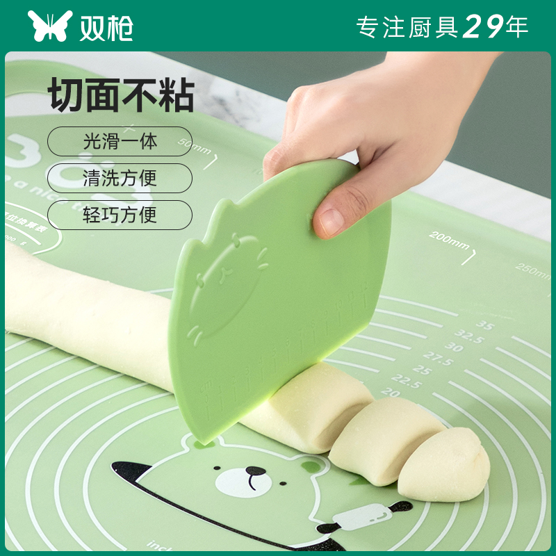 家用厨房切面刀塑料刮板奶油硅胶神器刮刀烘培工具肠粉刀切面