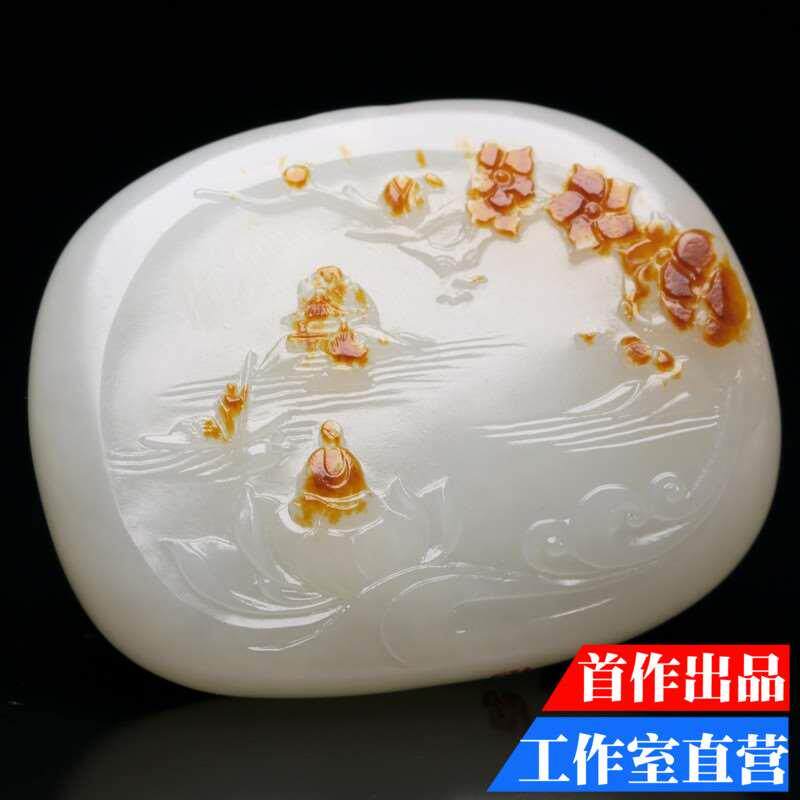 苏工雕刻和田白玉籽料花开见佛牌子挂件吊坠一级细白24.7克无暇