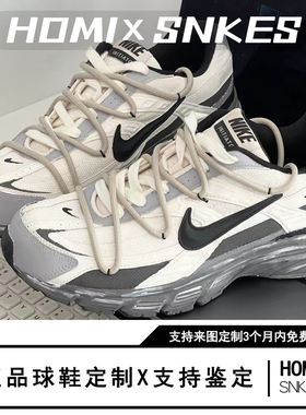 【定制球鞋】 Nike Initiator耐克星陨跑者运动舒适复古减震跑鞋