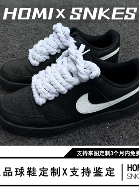 【定制球鞋】Nike Court Vision 白色孤影 喷绘 黑白
