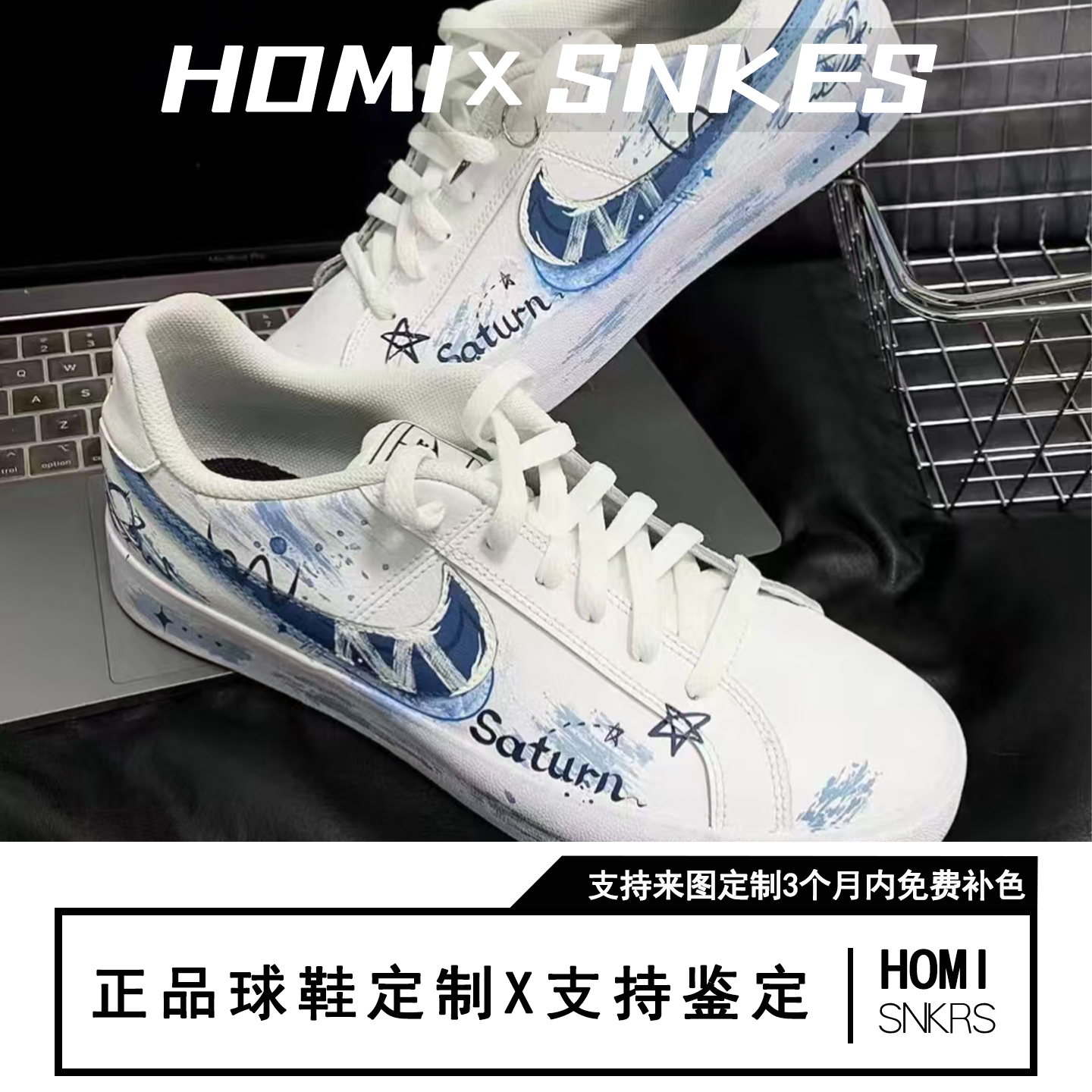 【定制球鞋】Nike Court Royale 盒子行动 断裂时空,运动鞋new,板鞋,淘宝优惠券,粉丝福利购,淘宝优惠卷