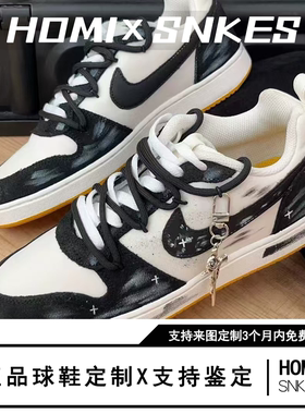 定制球鞋Nike Court Borough PRM  星辉印记涂鸦做旧板鞋男款白绿