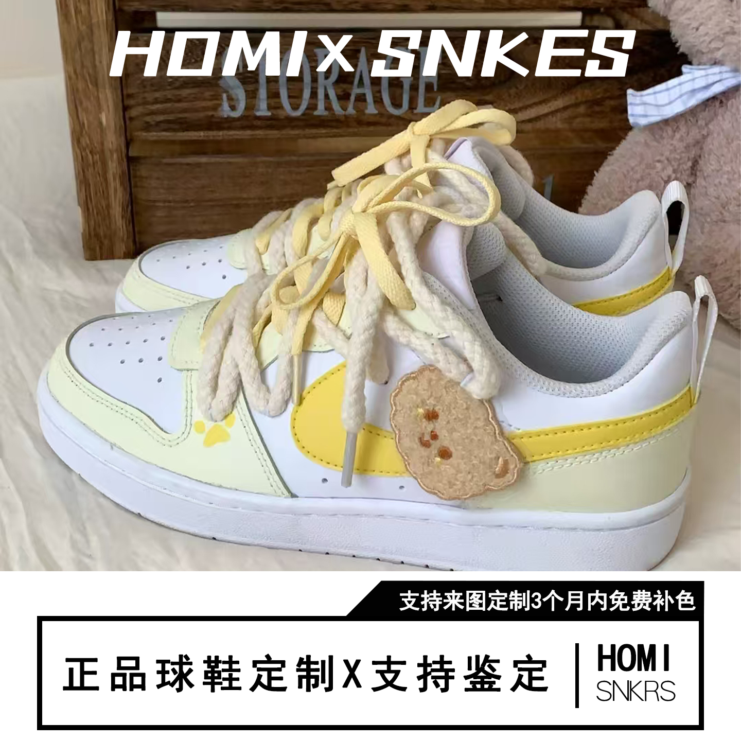 球鞋定制 Nike Court Borough Low 奶油小熊可爱女款低帮复古板鞋,运动鞋new,板鞋,淘宝优惠券,粉丝福利购,淘宝优惠卷