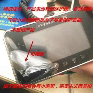 单独油箱油量表改装加装液晶独立仪表(燃油表)汽油表柴油表通用