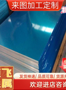 调质圆棒45钢Gcr15轴承钢65Mn弹簧钢40Cr 42Crmo淬火精加工圆钢板